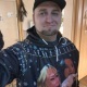 Oskar Schmidt 